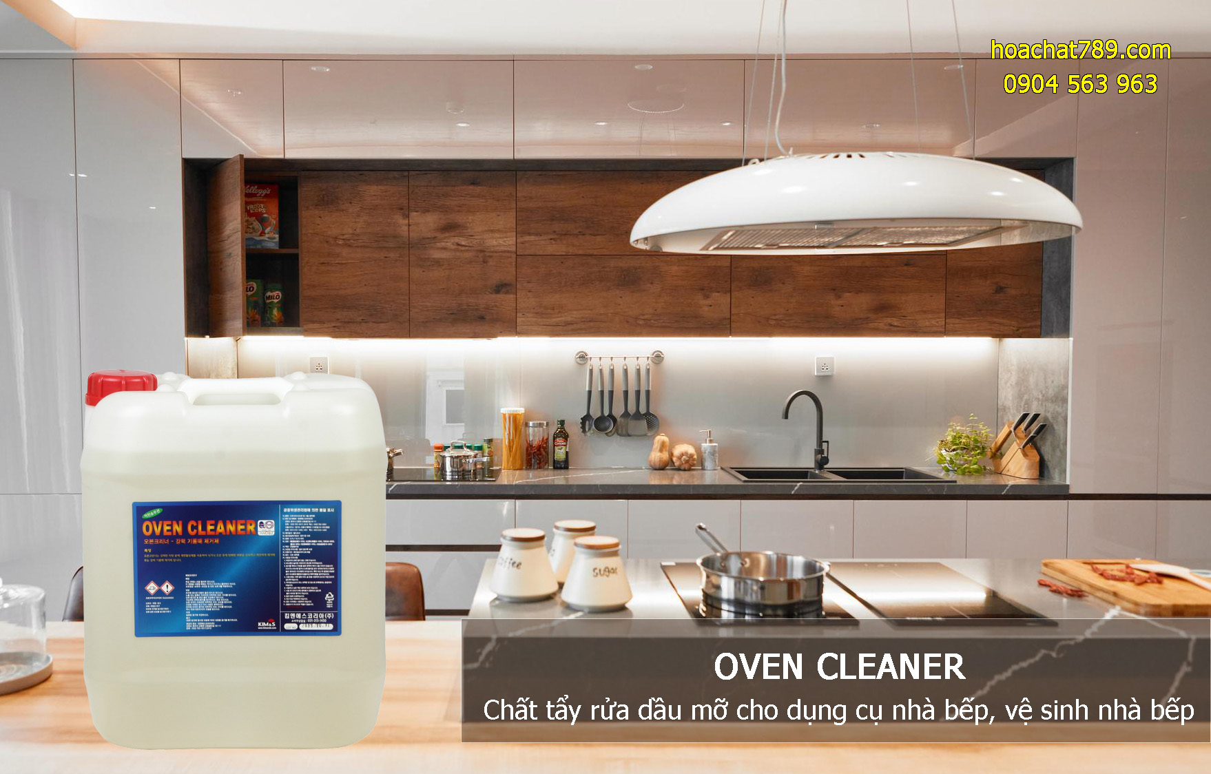 Oven Cleaner Chất tẩy rửa dầu mỡ cho dụng cụ nhà bếp, vệ sinh nhà bếp